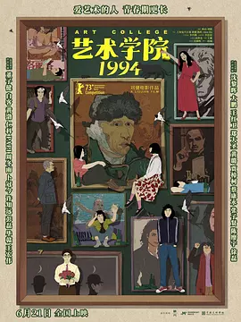 99国产成人高清在线视频